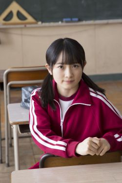 红知蛛